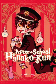 After-school Hanako-kun Season 2 (Dub) poster