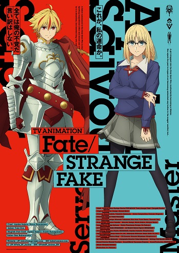 Fate/strange Fake (Dub) poster