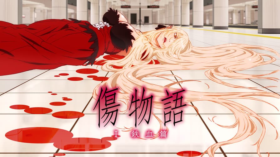 Cover image of KIZUMONOGATARI -Koyomi Vamp-