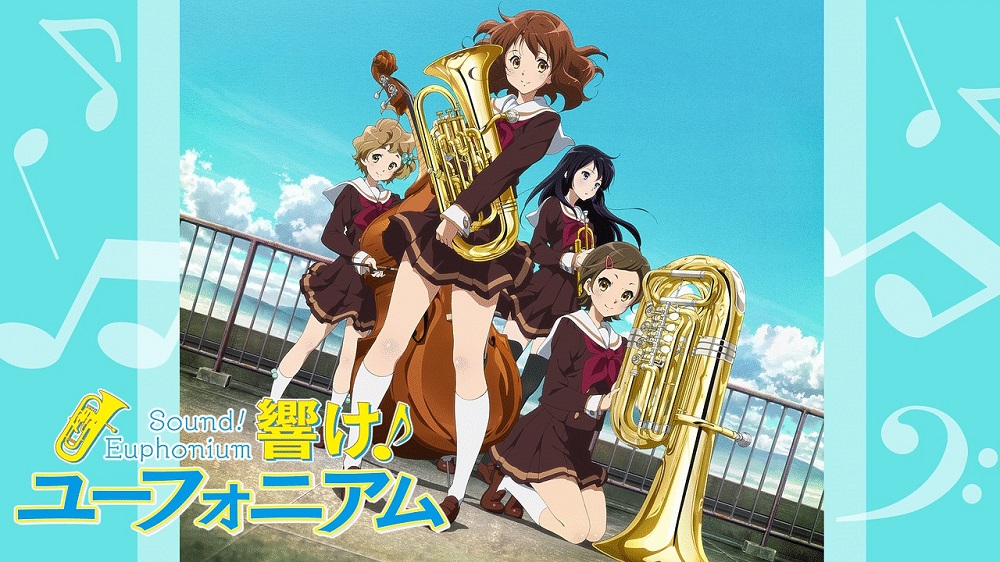 Cover image of Sound! Euphonium (Dub)