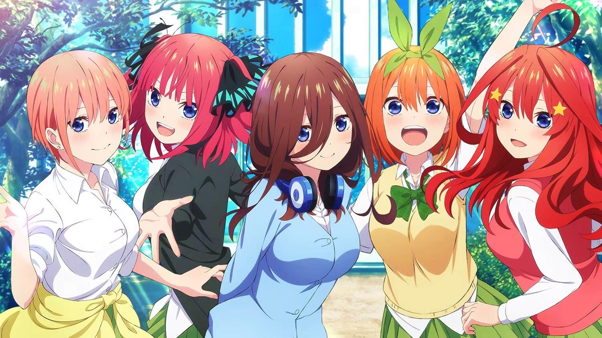 Cover image of The Quintessential Quintuplets∽ - OVA