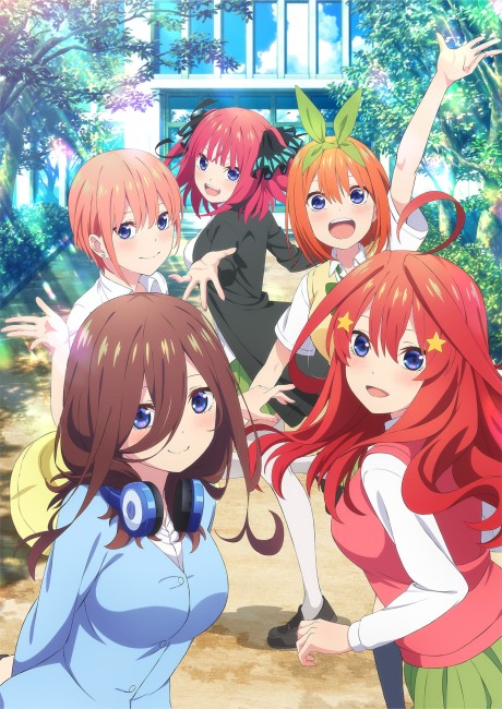 The Quintessential Quintuplets∽ - OVA