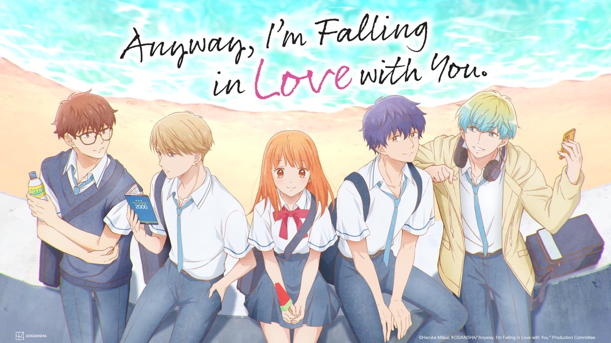 Cover image of Anyway, I'm Falling in Love with You. (Dub)