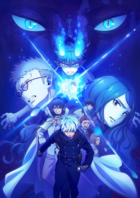 Blue Exorcist -The Blue Night Saga- poster