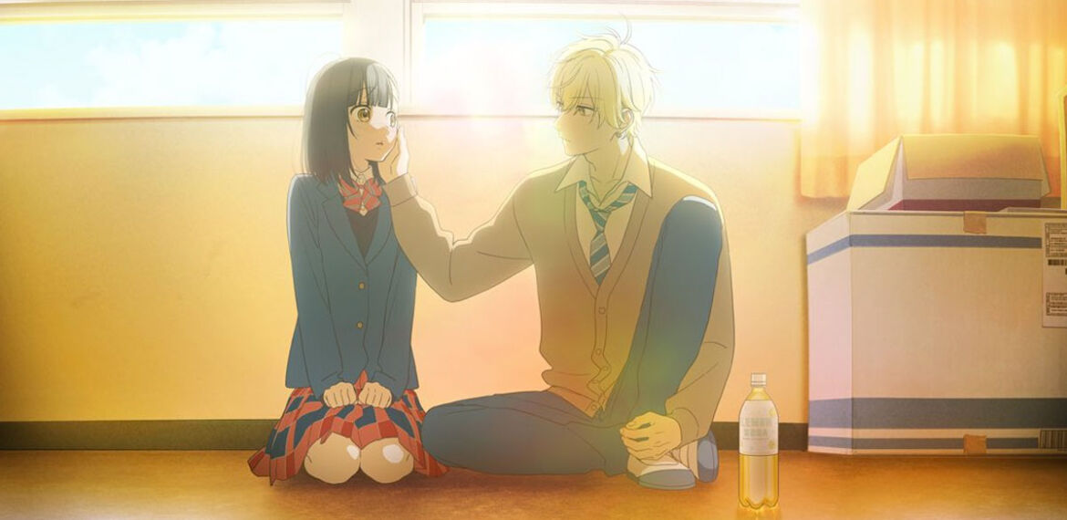 Cover image of Honey Lemon Soda (Dub)