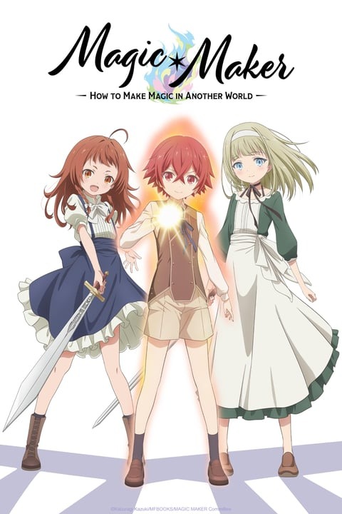 Magic Maker: How to Make Magic in Another World (Dub) poster