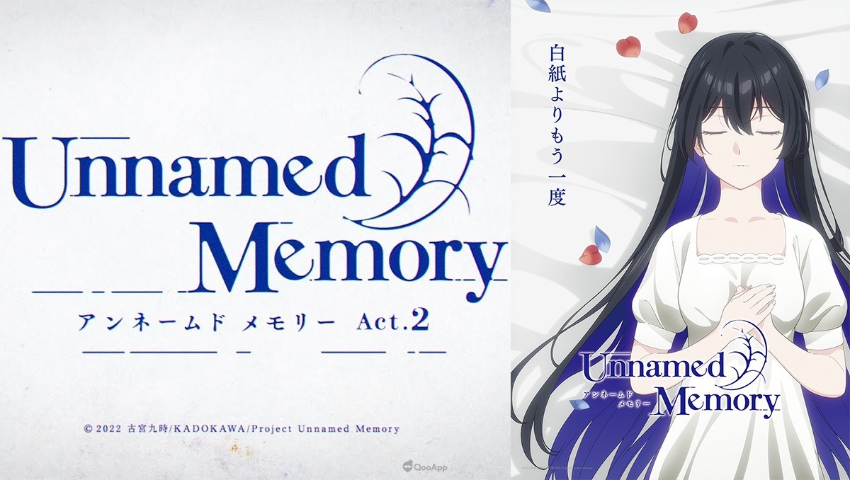 Cover image of Unnamed Memory Season 2