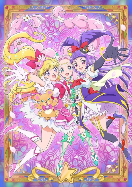 Witchy PreCure!! ~MIRAI DAYS~