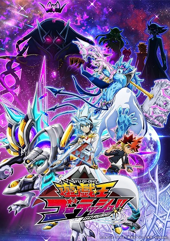 Yu☆Gi☆Oh! Go Rush!! (Dub) poster