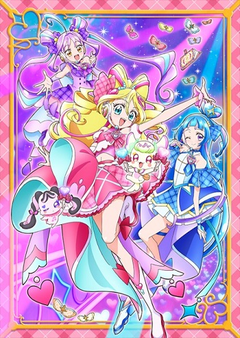 You and Idol Precure poster