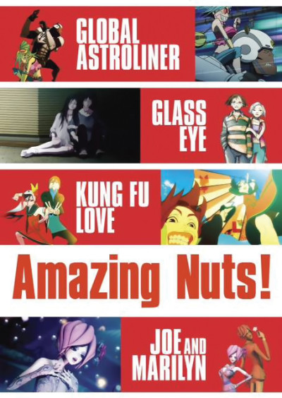 Amazing Nuts! - OVA