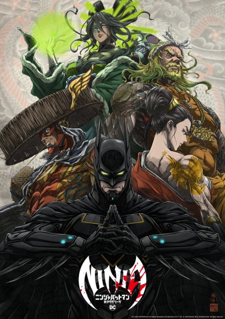 Batman Ninja vs. Yakuza League (Dub)