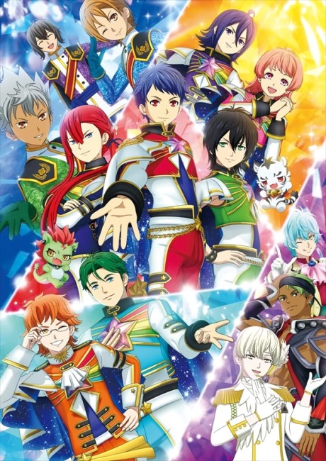 KING OF PRISM ALL STARS: Prism Show☆Best Ten poster