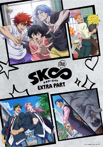 SK8 the Infinity EXTRA PART - OVA