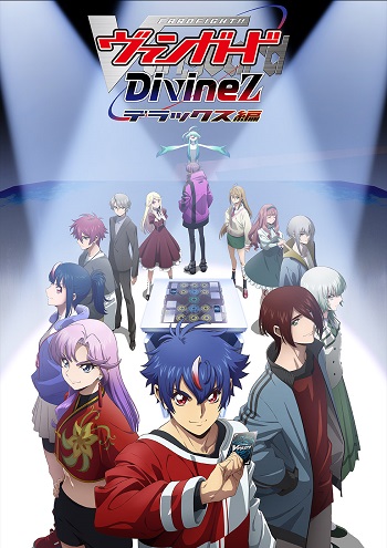 Cardfight!! Vanguard: Divinez - Deluxe-hen (Dub)