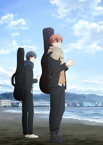 Given The Movie (Dub) poster