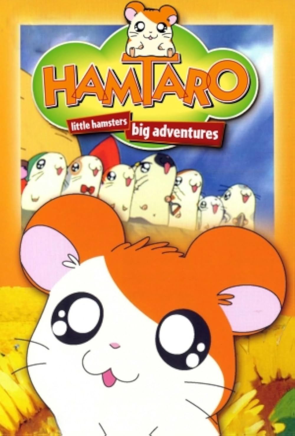 Tottoko Hamtarou