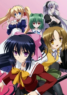 Protective Charm Himari poster