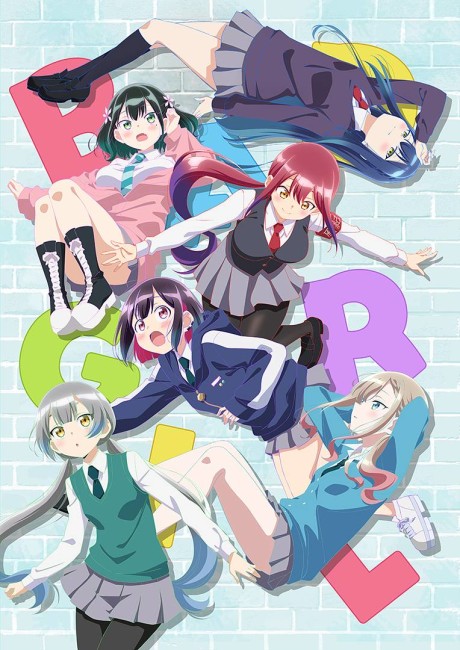 Bad Girl Poster