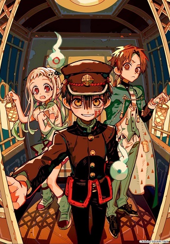 Jibaku Shounen Hanako-kun 2 Part 2 (Dub) Poster