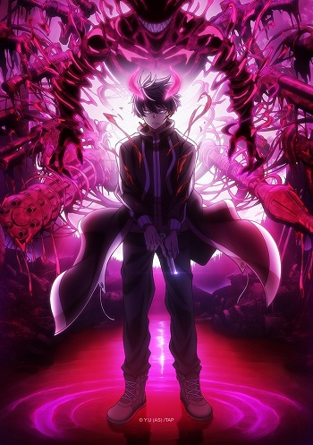 Tougen Anki (Dub) Poster