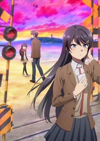 Seishun Buta Yarou wa Randoseru Girl no Yume wo Minai (Dub)