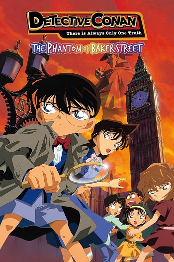 Meitantei Conan: Baker Street no Bourei Poster