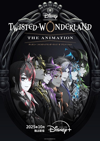 Disney Twisted-Wonderland: THE ANIMATION  - Season 1: EPISODE of HEARTSLABYUL (Dub) poster