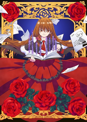 Tensei Akujo no Kuro Rekishi (Dub)