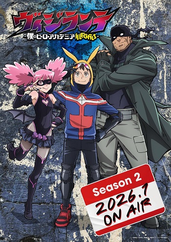 Vigilante: Boku no Hero Academia ILLEGALS 2nd Season (Dub)