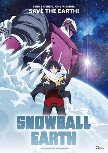 Snowball Earth (Dub) Poster