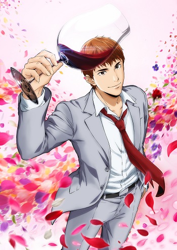 Kami no Shizuku (Dub)