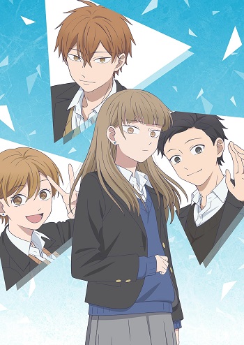 The Ramparts of Ice (Dub) poster