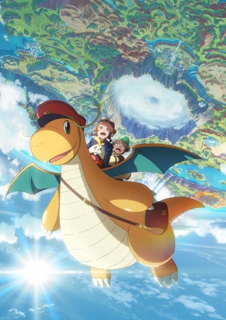 Dragonite and the Postman (Dub) poster