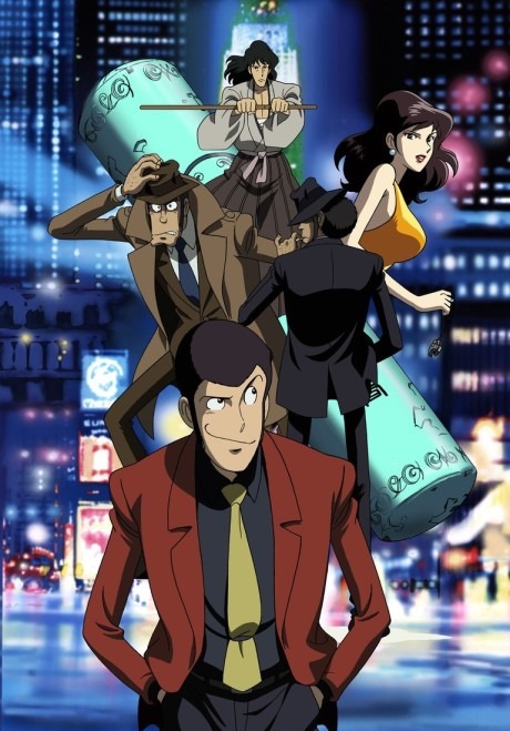 Lupin the 3rd Episode 0: The First Contact poster