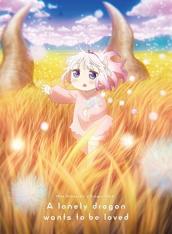 Kobayashi-san Chi no Maidragon Samishii Gariya no Ryuu (Dub)