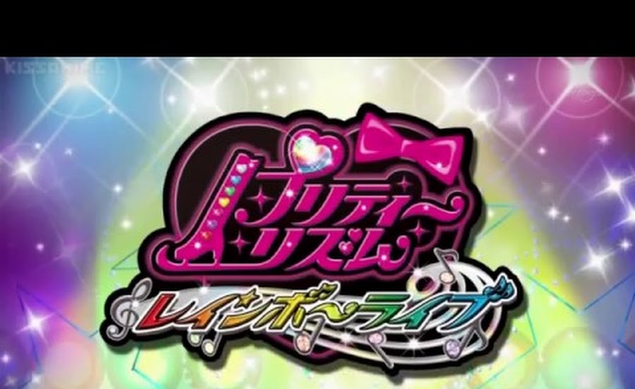 Cover image of Pretty Rhythm: Rainbow Live