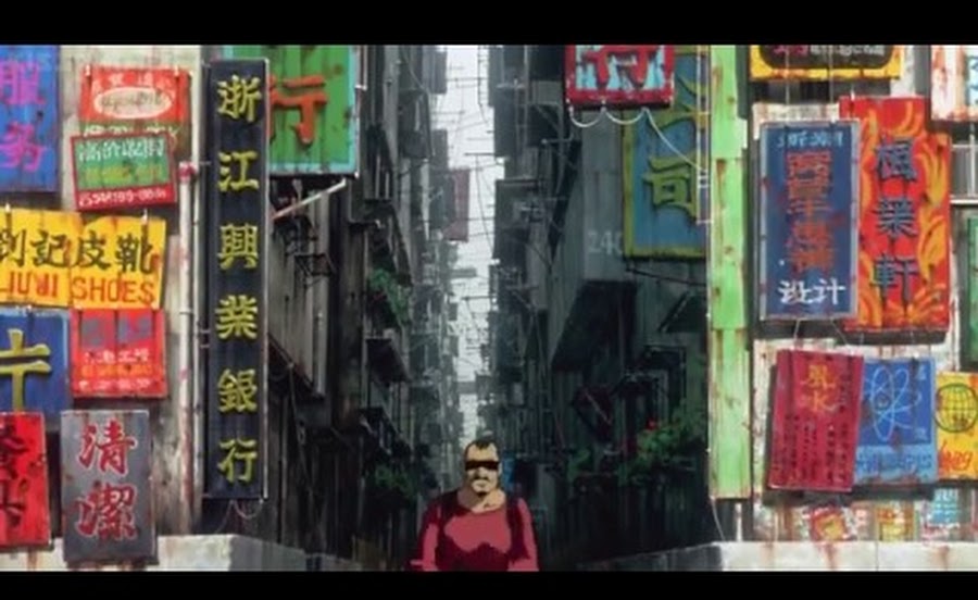 Cover image of Ghost in the Shell