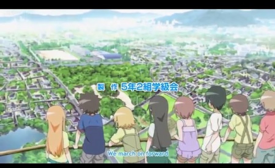 Cover image of Today in Class 5-2 (2008) - OVA