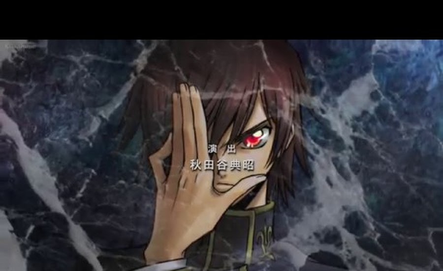 Cover image of Code Geass: Lelouch of the Rebellion