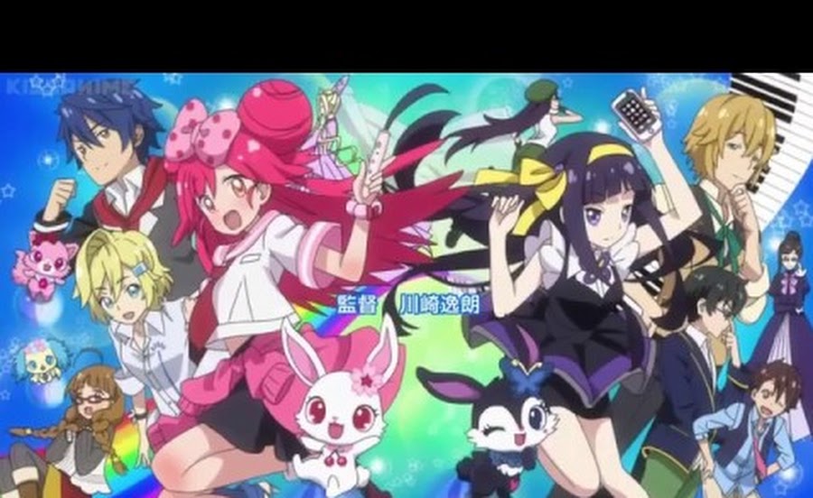 Cover image of Lady Jewelpet