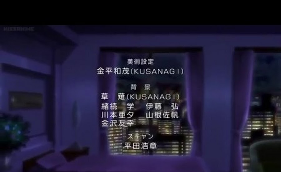Cover image of Ryoko's Case File