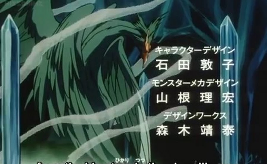 Cover image of Magic Knight Rayearth II (Dub)