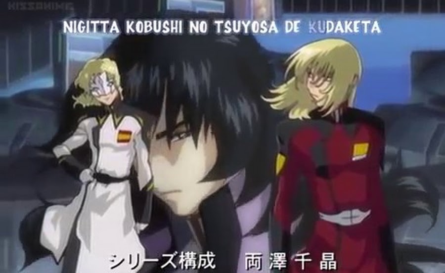 Cover image of Kidou Senshi Gundam SEED DESTINY (Dub)