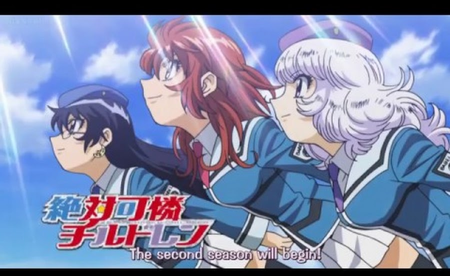 Cover image of Psychic Squad