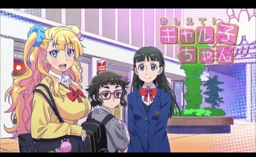 Cover image of Please tell me! Galko-chan