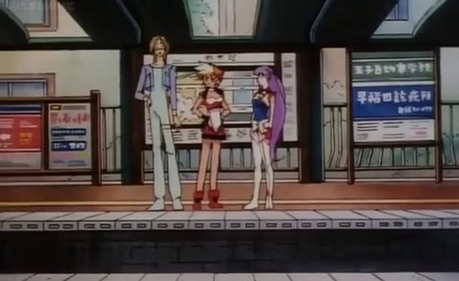Cover image of Dirty Pair Flash 2 (Dub)