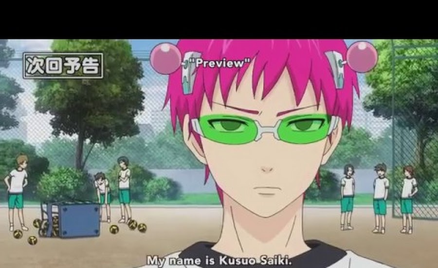 Cover image of The Disastrous Life of Saiki K.