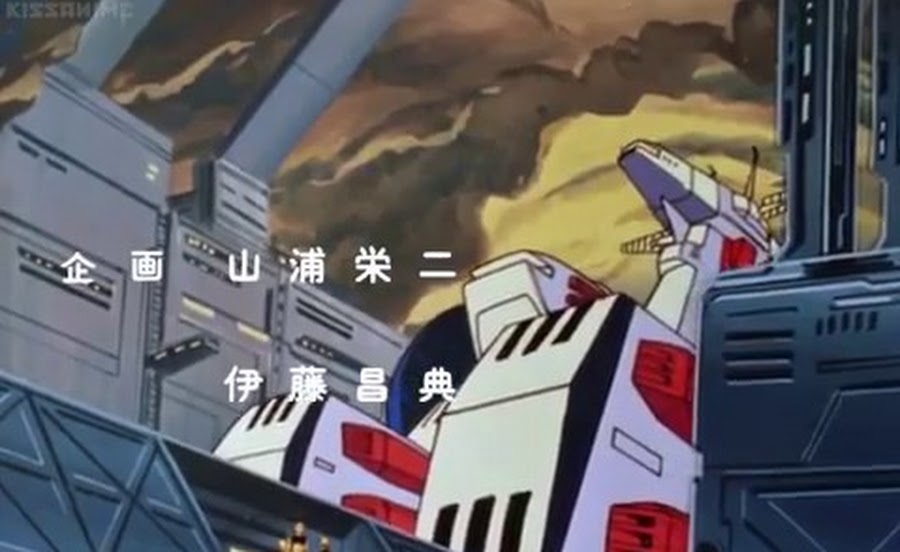 Cover image of Kidou Senshi Gundam II: Ai Senshi Hen (Dub)