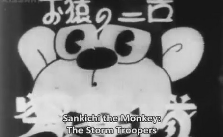 Cover image of Sankichi the Monkey: The Storm Troopers